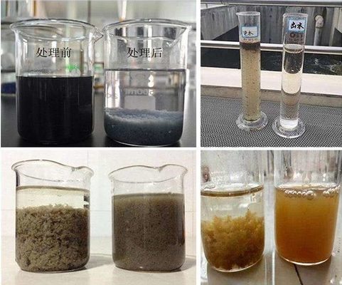 99% purity Water Treatment Polyacrylamide Of Various Ionic Degrees 25kg/bag