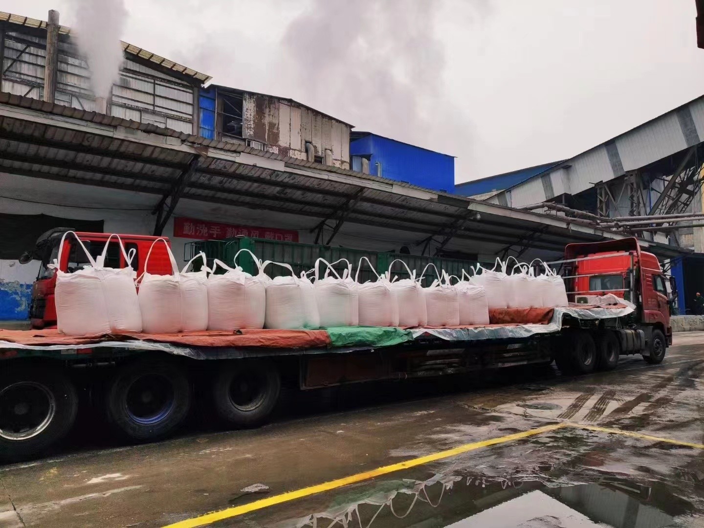 99% purity Water Treatment Polyacrylamide Of Various Ionic Degrees 25kg/bag